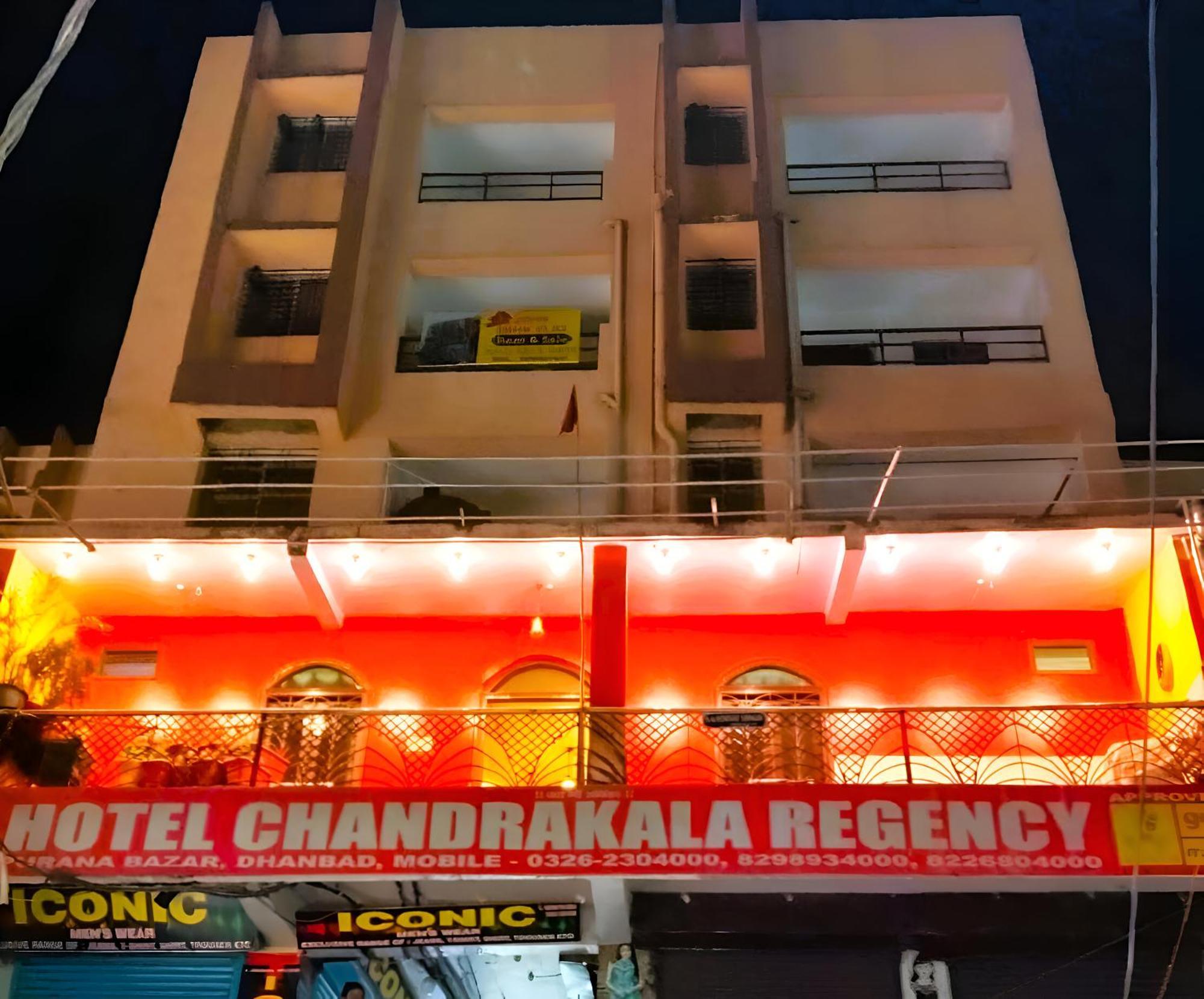 Hotel Chandrakala Regency 300 Meters From Dhanbad Railway Kültér fotó